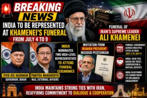 India Nominates Bihar Governor Syed Ata Hasnain, MoS Pabitra Margherita to Represent Nation at Ayatollah Khamenei's Funeral