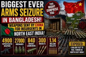 Bangladesh's Biggest Ever Arms Seizure: Chinese-Supplied Weapons Meant for Northeast India Insurgents