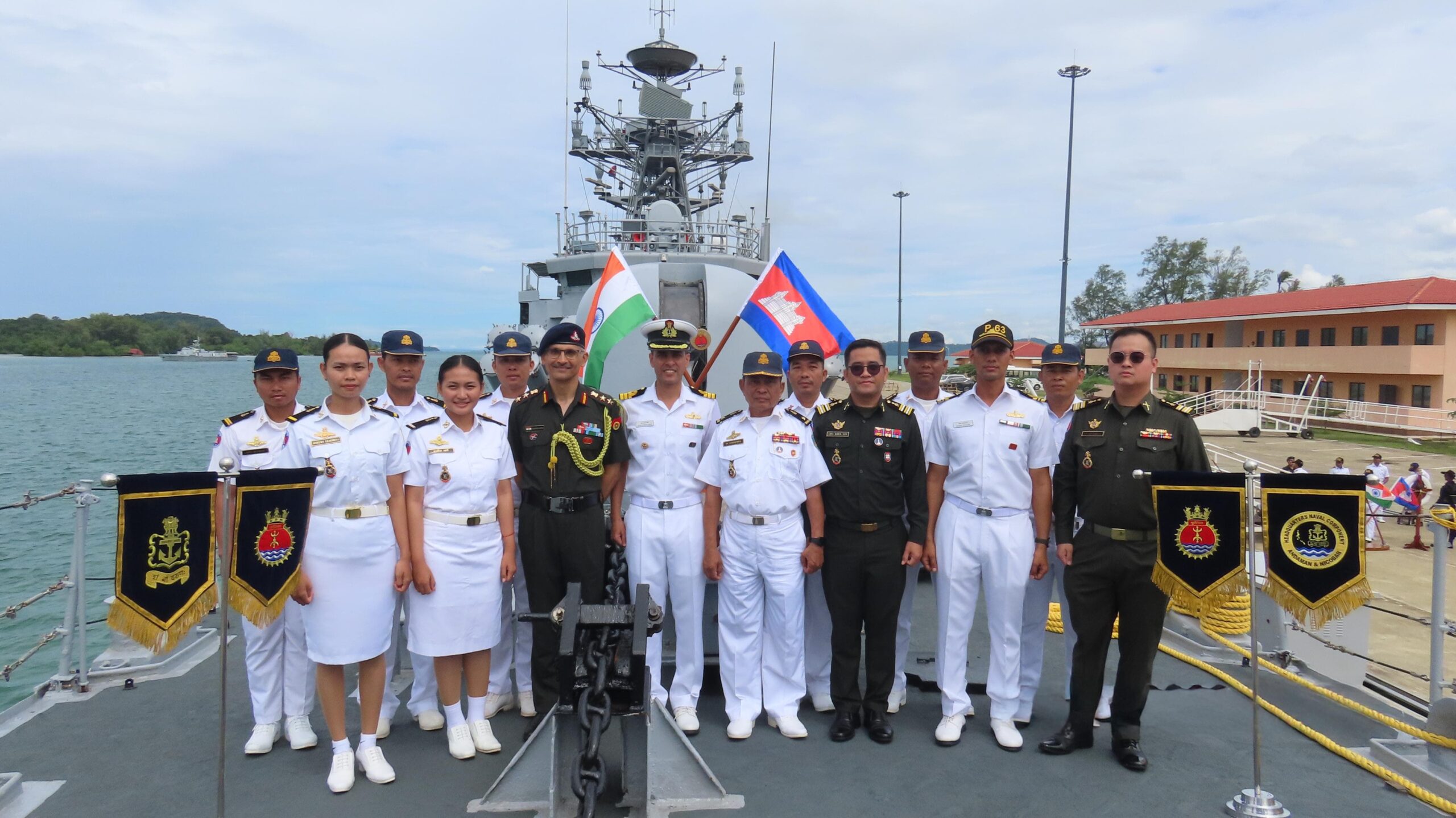 HQ Integrated Defence Staff to Host CORE Programme on Contemporary Security Challenges