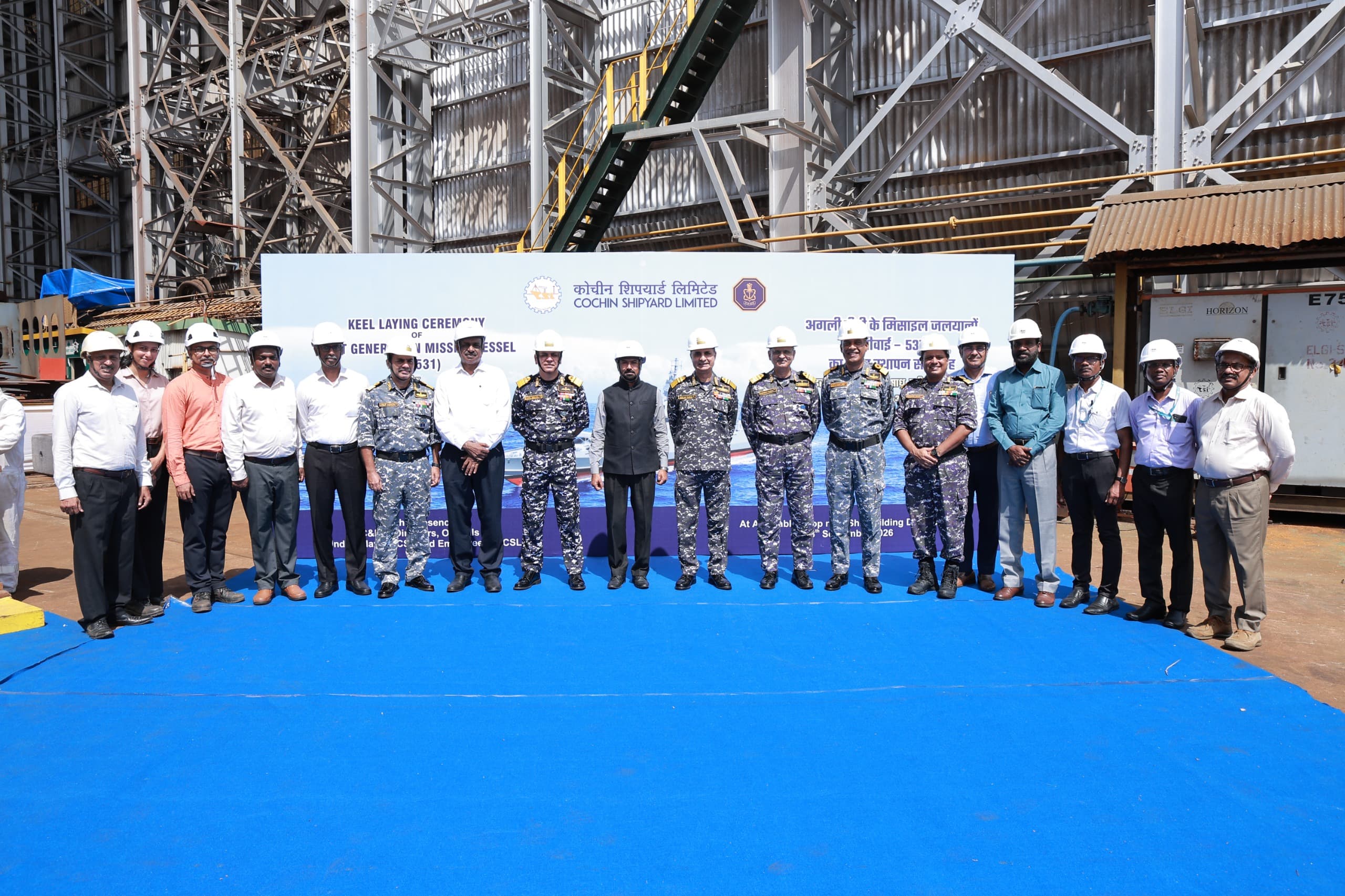First Next Generation Missile Vessel for Indian Navy Laid Down at Cochin Shipyard