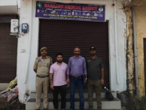 Medical Shop Sealed in Billawar After 320 Pregabalin Capsules Recovered: J&K Police