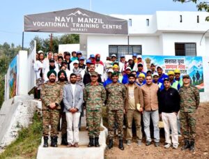 INDIAN ARMY INAUGURATED ‘NAYI MANZIL’ VOCATIONAL TRAINING CENTRE TO EMPOWER YOUTH IN POONCH